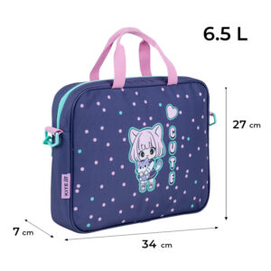 Шкільна текстильна сумка Kite K26-589-1 Be Friends
