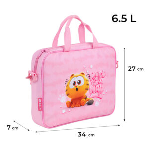 Шкільна текстильна сумка Kite GF26-589 Garfield