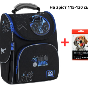 Рюкзак GoPack Education каркасний GO25-5001S-5 Play The Game + олівці Kte 18кол.