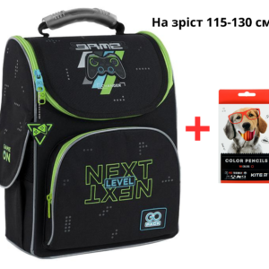 Рюкзак GoPack Education каркасний GO25-5001S-7 Next Level + олівці Kte 18кол.