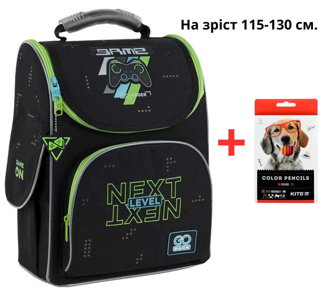 Рюкзак GoPack Education каркасний GO25-5001S-7 Next Level + олівці Kte 18кол.