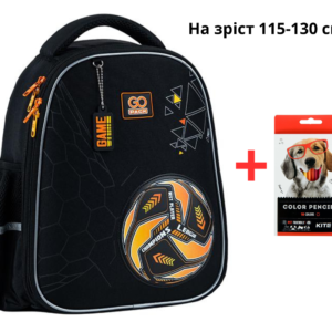 Рюкзак GoPack Education напівкаркасний GO25-165S-3 It’s a Goal Time + олівці Kite 18кол.