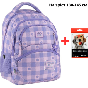 Рюкзак GoPack Education GO25-175M-4 Make Todey Great + олівці Kte 18кол.