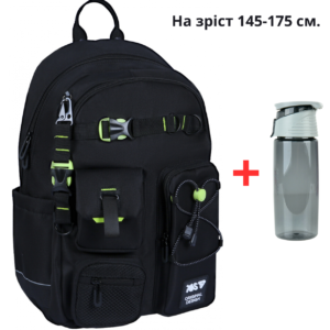 Рюкзак YES TS-43L шкільний Just Black 550480 + пляшка для води 550мл.