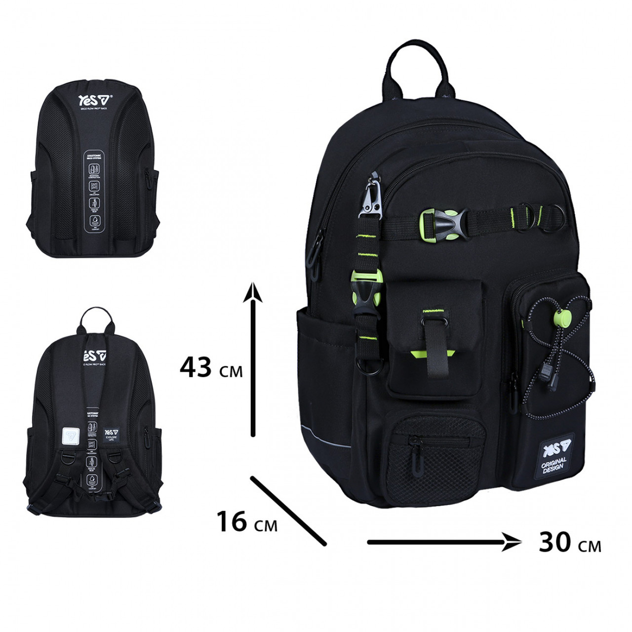 Рюкзак YES TS-43L шкільний Just Black 550480 + пляшка для води 550мл. - Зображення 2