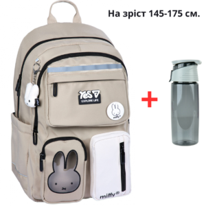 Рюкзак YES TS-43L шкільний Miffy 550340 + пляшка для води 550мл.