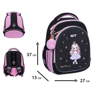 Рюкзак YES S-109S шкільний напівкаркасний Little Princess 550230 + пляшка для води 550мл.