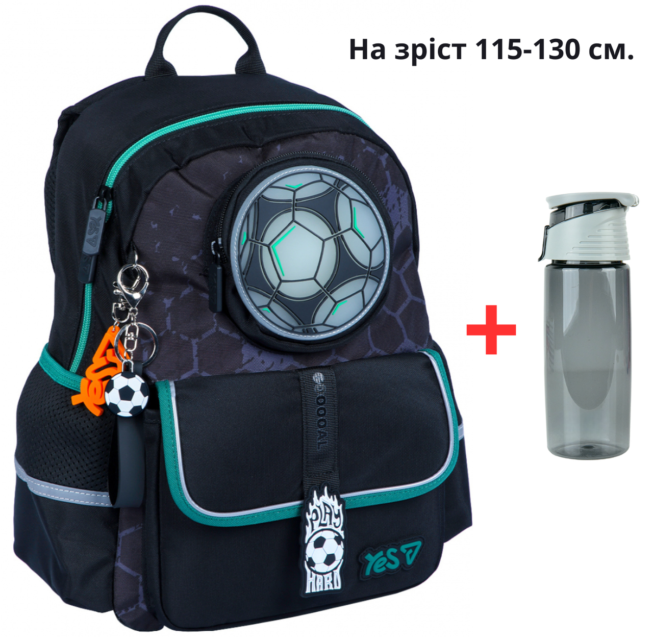 Рюкзак YES S-104S шкільний First Goal 550263 + пляшка для води 550мл.