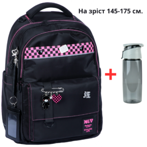 Рюкзак YES TS-48L шкільний SHHH 550352 + пляшка для води 550мл.