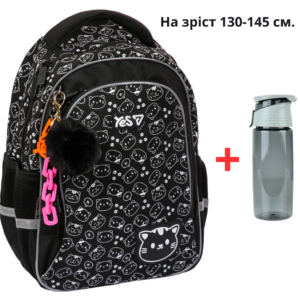 Рюкзак YES S-115M Cat 550300 + пляшка для води 550мл.