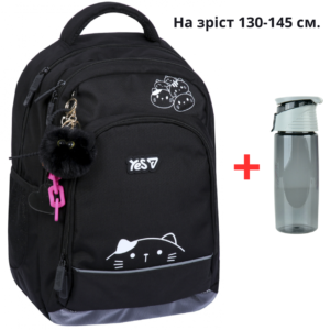 Рюкзак YES S-117M шкільний Kittens 550382 + пляшка для води 550мл.
