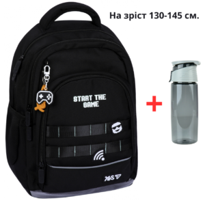 Рюкзак YES S-117M шкільний Start the Game 550415 + пляшка для води 550мл.
