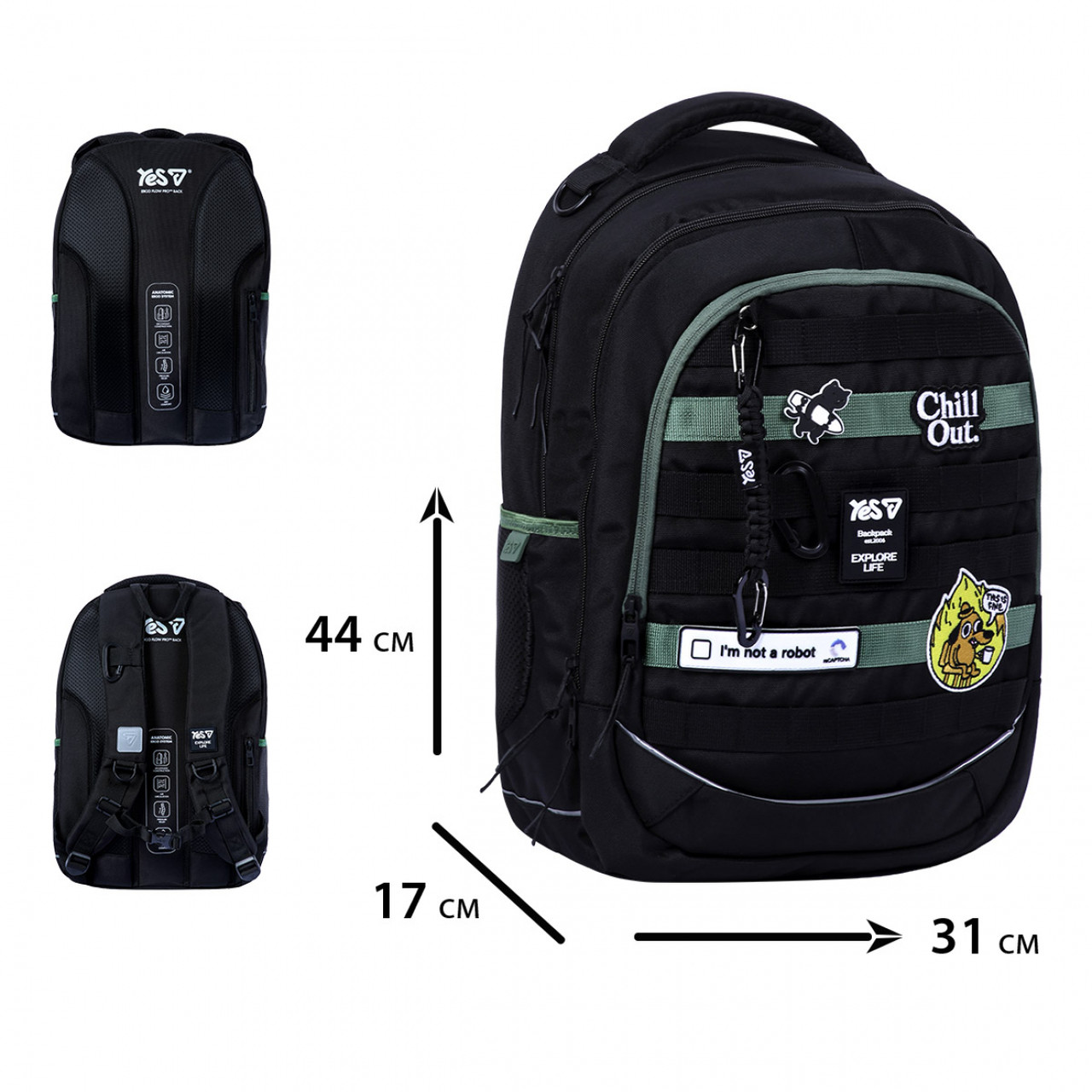 Рюкзак YES TS-59L шкільний Chill Out 550411 + пляшка для води 550мл. - Зображення 2