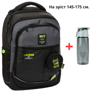 Рюкзак YES TS-59L шкільний Enjoy Life 550410 + пляшка для води 550мл.