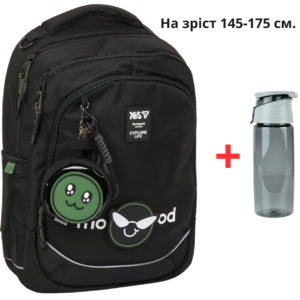 Рюкзак YES TS-59L шкільний Mood + пляшка для води 550мл.