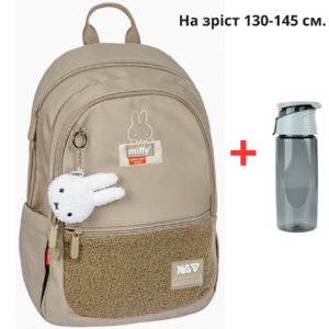 Рюкзак Yes Miffy Softness TS-113M 550318 + пляшка для води 550мл.