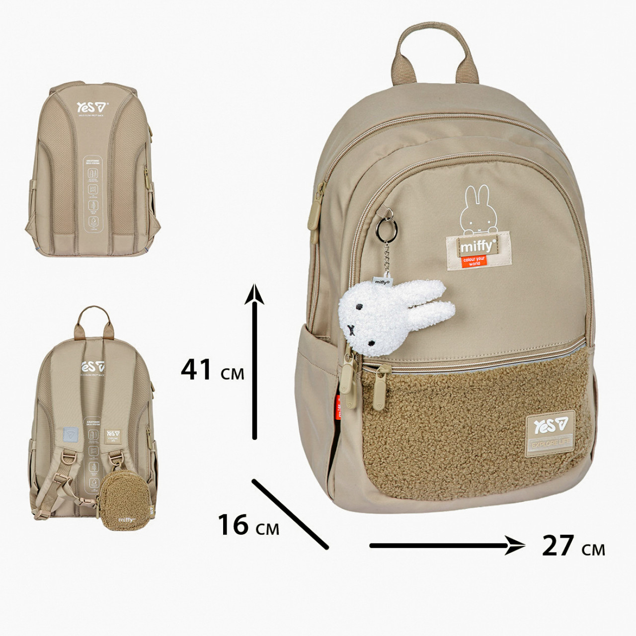Рюкзак Yes Miffy Softness TS-113M 550318 + пляшка для води 550мл. - Зображення 2