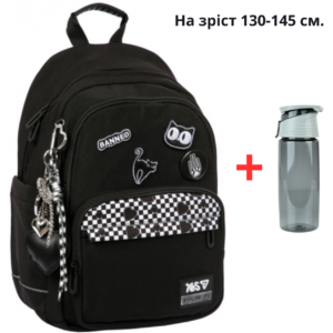 Рюкзак YES TS-47M шкільний Black Cat 550306 + пляшка для води 550мл.