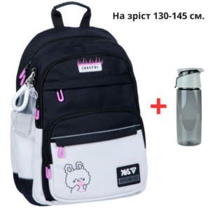 Рюкзак YES TS-47M шкільний Careful 550308 + пляшка для води 550мл.
