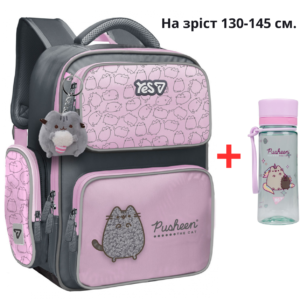 Рюкзак YES S-101M шкільний Pusheen Delicacy 550265 + пляшка для води 400мл.