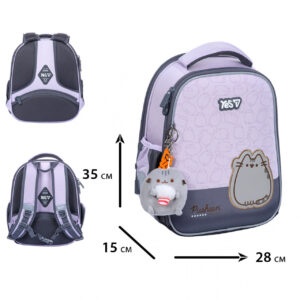Рюкзак YES H-100S шкільний каркасний Pusheen 550663 + пляшка для води 400мл.