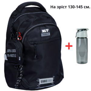 Рюкзак YES TS-54M шкільний Code Hub 550331+ пляшка для води 550мл.