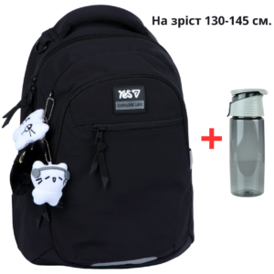Рюкзак YES TS-54M шкільний Black Cat 550326+ пляшка для води 550мл.