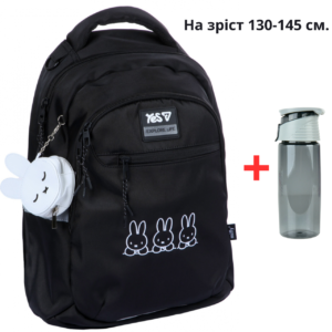 Рюкзак YES TS-54M шкільний Miffy Trio 550327+ пляшка для води 550мл.