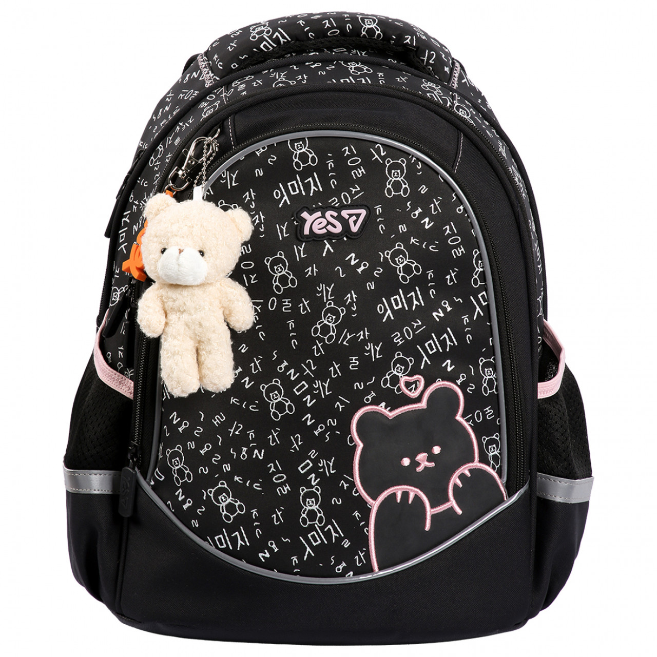 Рюкзак YES S-116M Bear Rules 550378 + пляшка для води 550мл. - Зображення 3