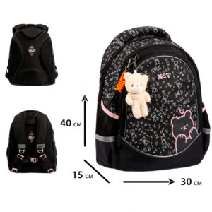 Рюкзак YES S-116M Bear Rules 550378 + пляшка для води 550мл.