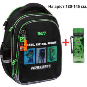 Рюкзак YES S-111M шкільний Minecraft Reality 550244 + пляшка для води 400мл.