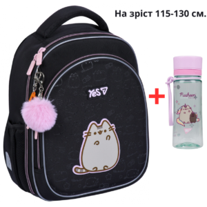 Рюкзак YES S-109S шкільний напівкаркасний Pusheen 550233 + пляшка для води 400мл.